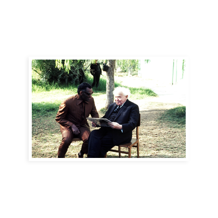 Ray Charles sitting next to former Israeli Prime Minister, David Ben-Gurion